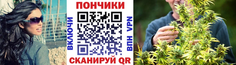 Купить наркотики сайты Коммунар ГАШИШ Cocaine Героин МАРИХУАНА Мефедрон