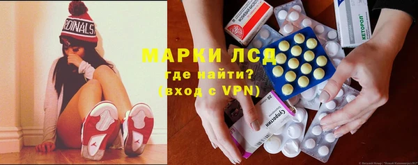 ешки Баксан