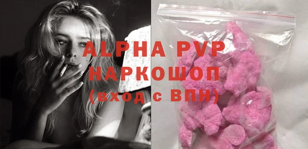дживик Балабаново