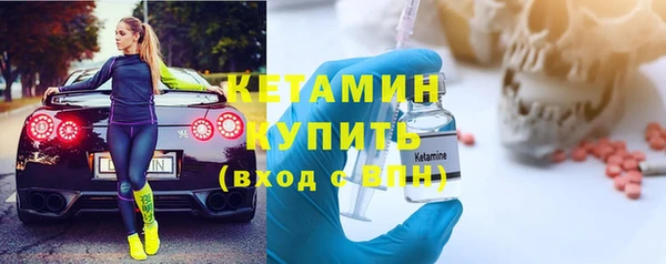 ешки Баксан