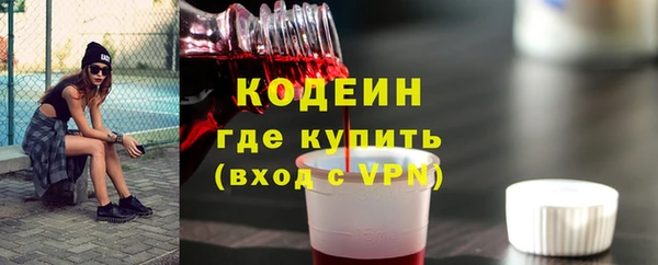 дживик Балабаново