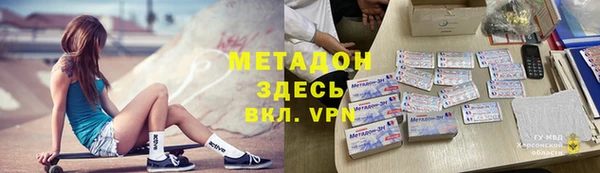 дживик Балабаново