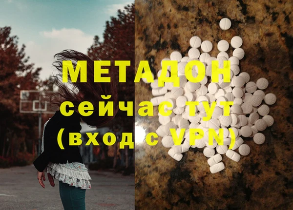ешки Баксан