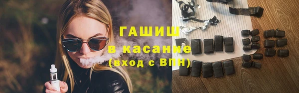 прущая мука Балахна