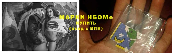 дживик Балабаново