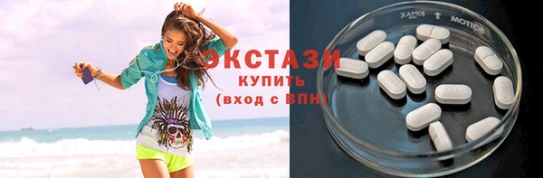ешки Баксан