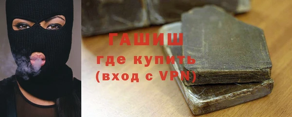 дживик Балабаново