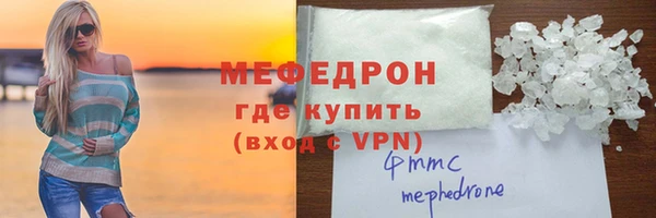 дурь Беломорск