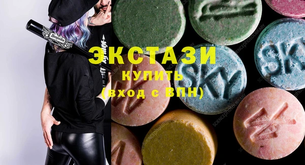 дживик Балабаново