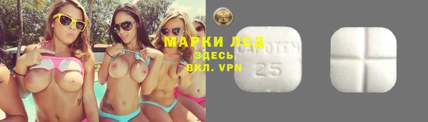 ешки Баксан