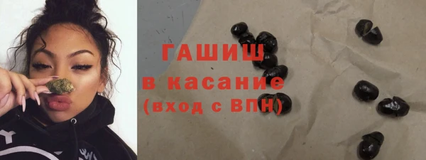 дживик Балабаново