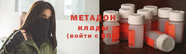 мяу мяу мука Белоозёрский