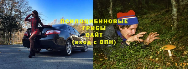 ешки Баксан