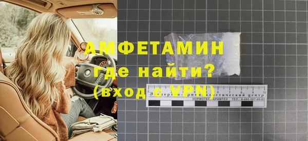 ешки Баксан