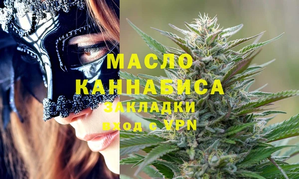 ешки Баксан