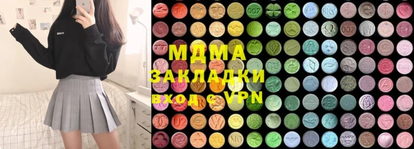 ешки Баксан