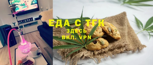 дживик Балабаново