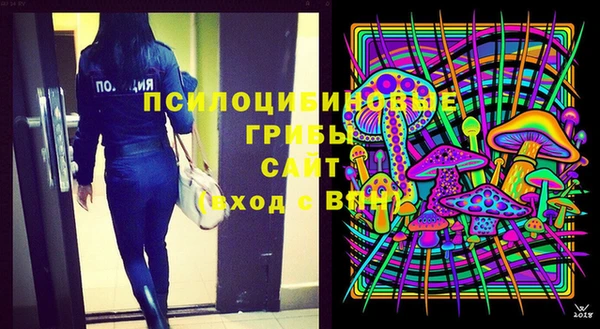 прущая мука Балахна