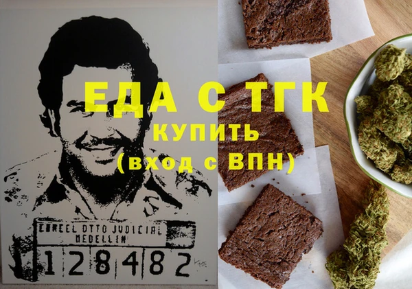 дживик Балабаново