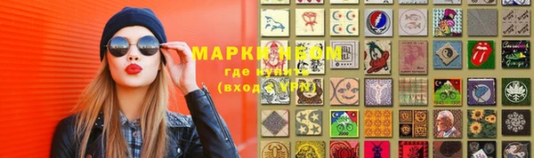 дурь Беломорск