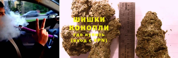 ешки Баксан