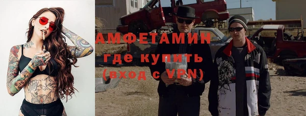 ешки Баксан