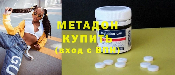 дживик Балабаново